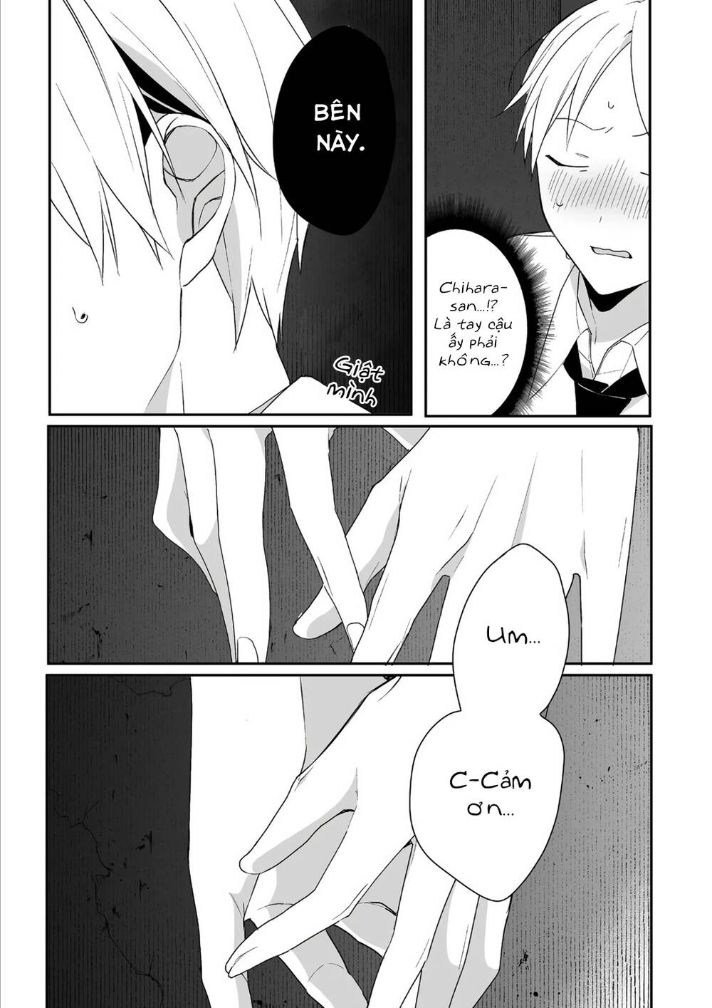 Jirai nandesuka Chihara-san - Chapter 29 - Page 5