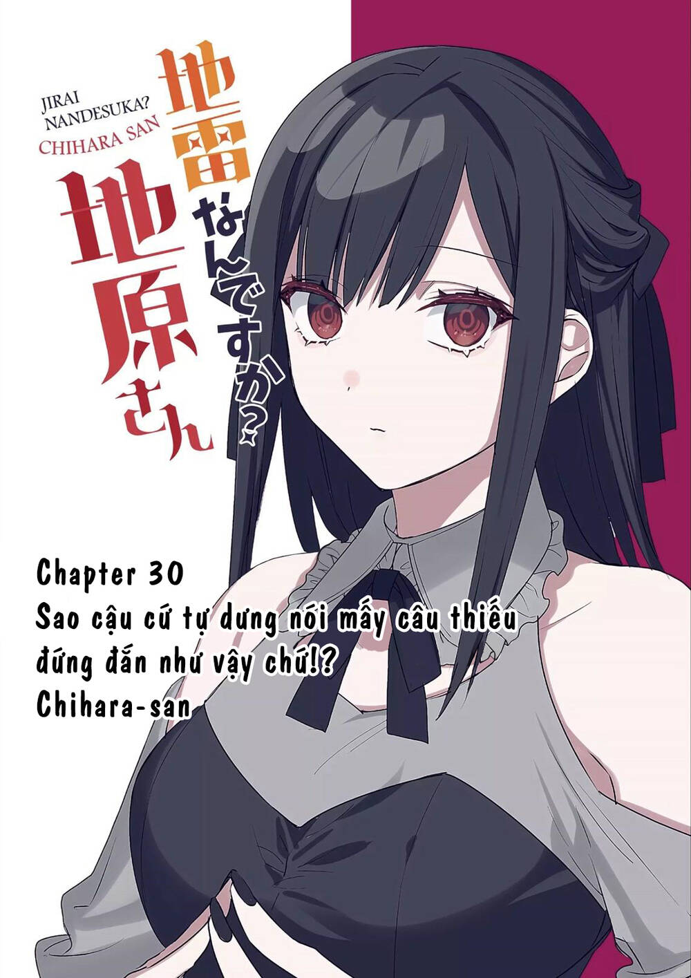 Jirai nandesuka Chihara-san Chapter 30 - Trang 2