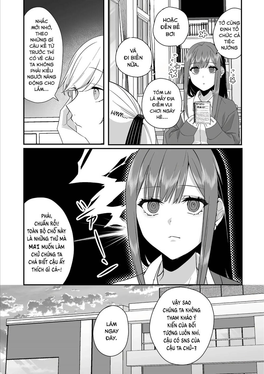 Jirai nandesuka Chihara-san - Chapter 31 - Page 4