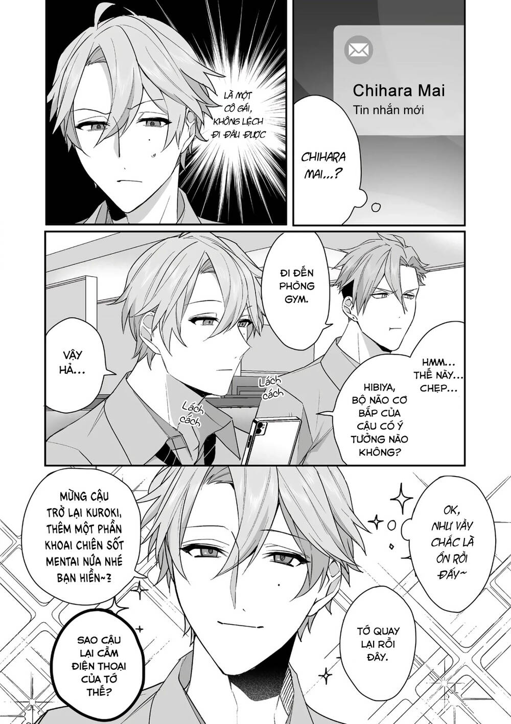 Jirai nandesuka Chihara-san - Chapter 31 - Page 7