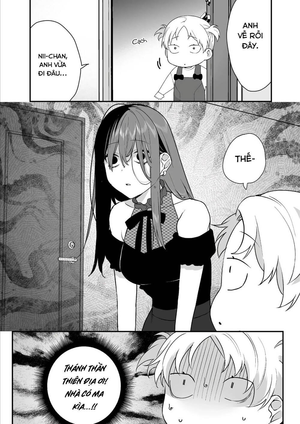 Jirai nandesuka Chihara-san - Chapter 32 - Page 5