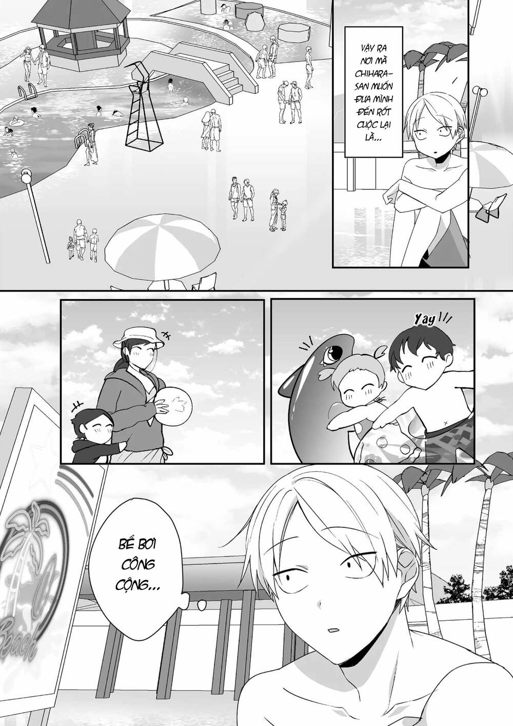 Jirai nandesuka Chihara-san Chapter 33 - Trang 1