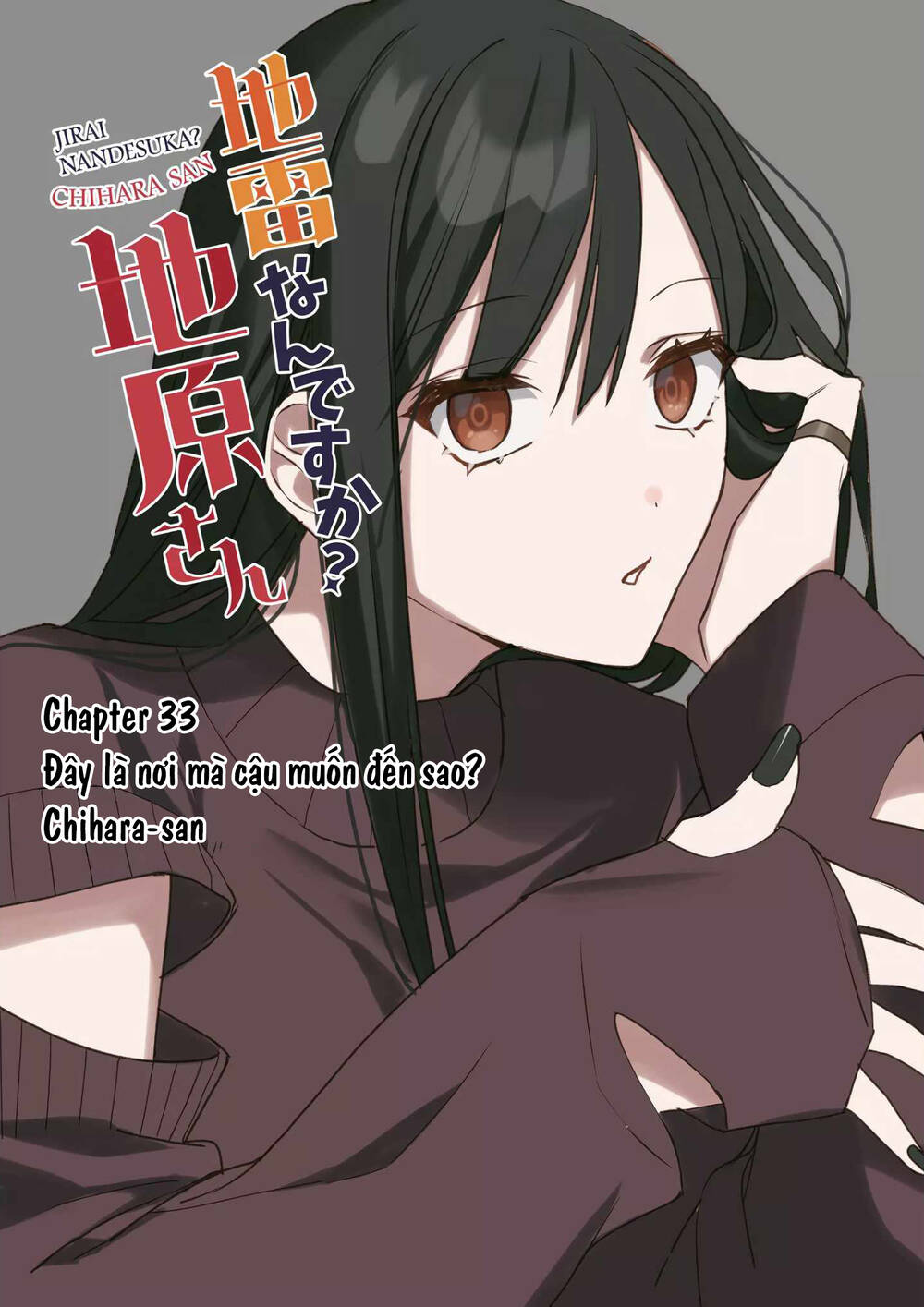 Jirai nandesuka Chihara-san Chapter 33 - Trang 2