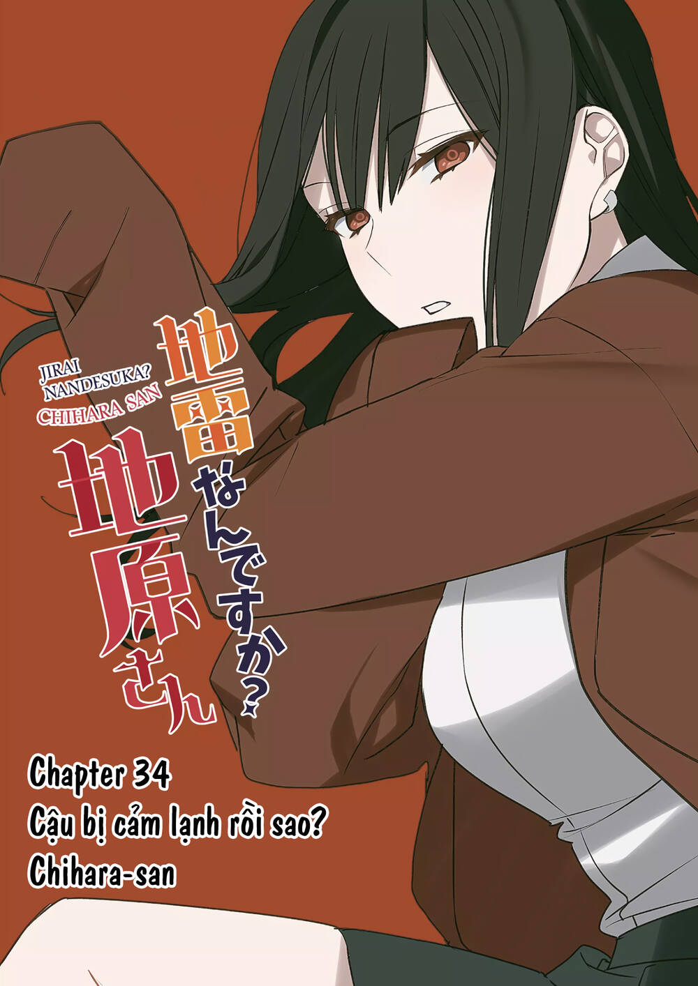 Jirai nandesuka Chihara-san - Chapter 34 - Page 3