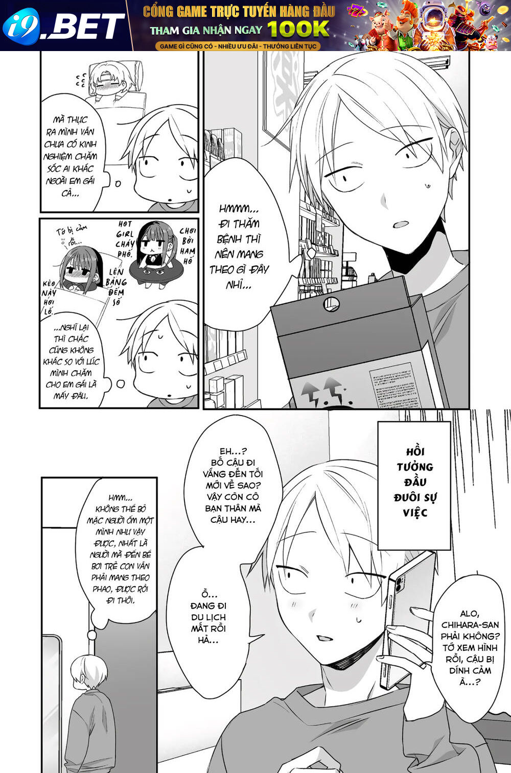 Jirai nandesuka Chihara-san - Chapter 34 - Page 4