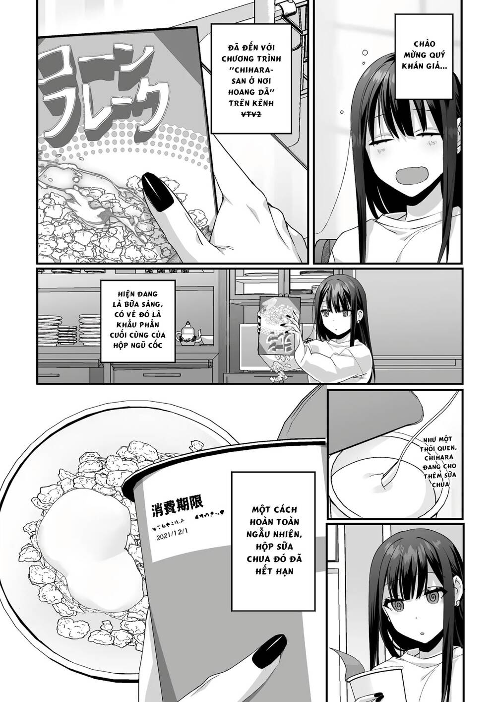 Jirai nandesuka Chihara-san Chapter 37 - Trang 1