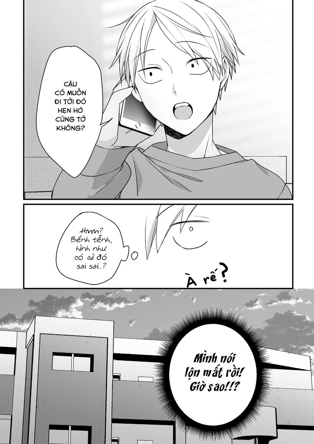 Jirai nandesuka Chihara-san - Chapter 38 - Page 12