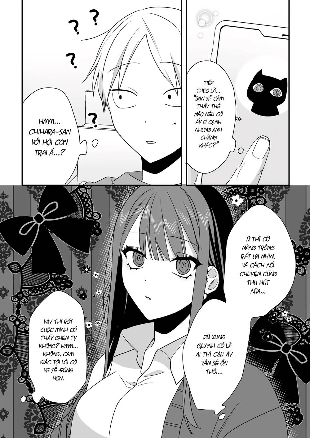 Jirai nandesuka Chihara-san - Chapter 38 - Page 5