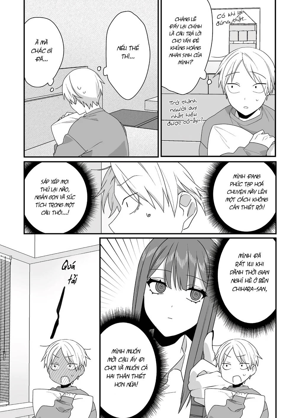 Jirai nandesuka Chihara-san - Chapter 38 - Page 7