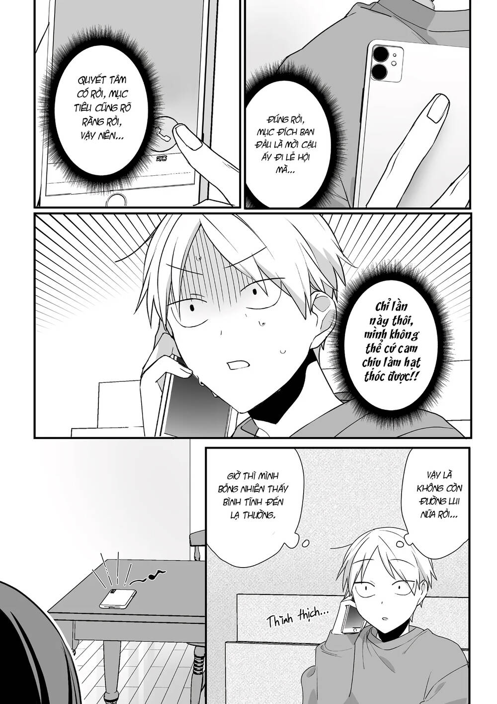 Jirai nandesuka Chihara-san - Chapter 38 - Page 8