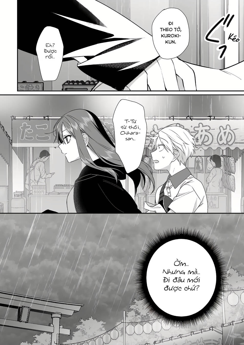 Jirai nandesuka Chihara-san Chapter 39 - Trang 11