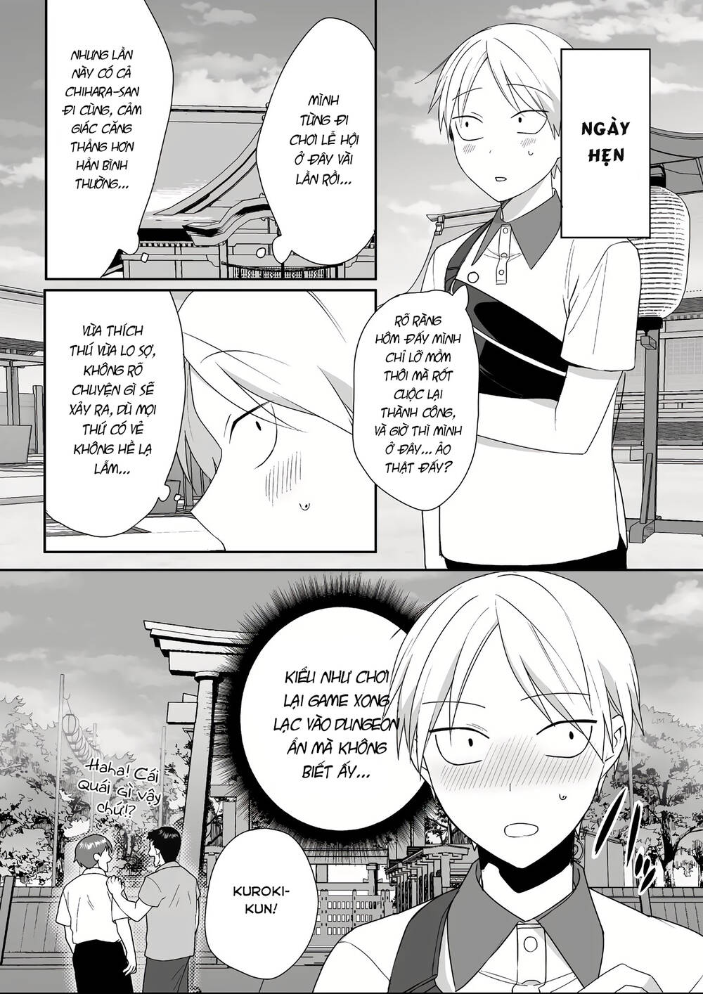 Jirai nandesuka Chihara-san Chapter 39 - Trang 1