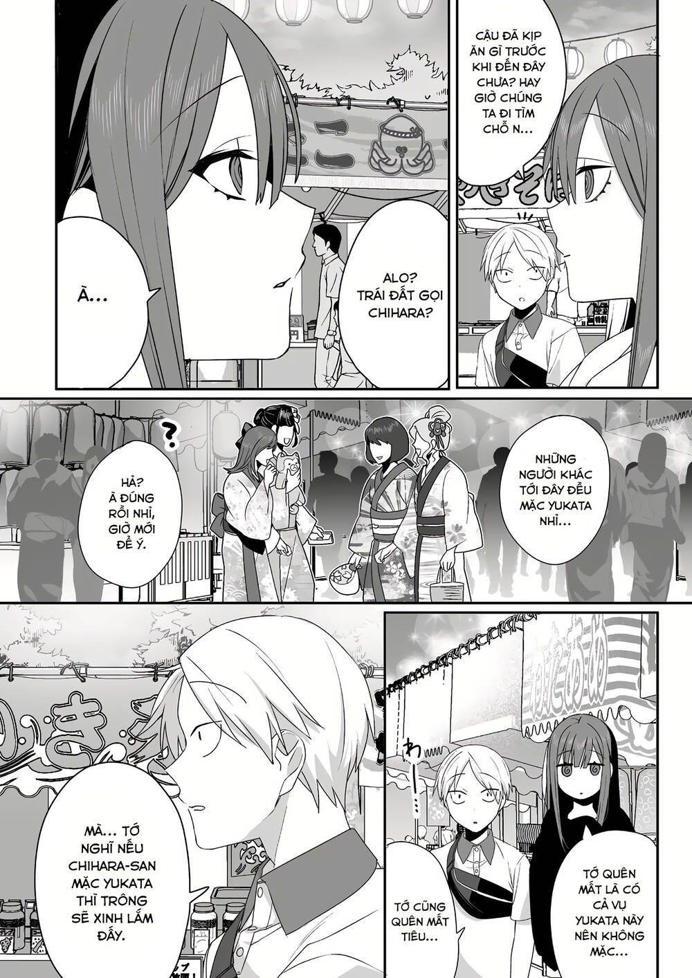 Jirai nandesuka Chihara-san Chapter 39 - Trang 5