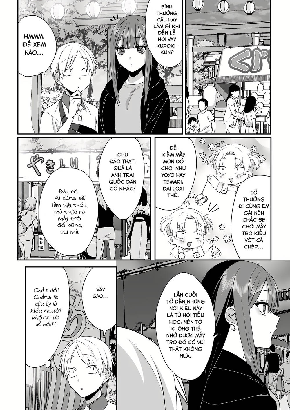 Jirai nandesuka Chihara-san Chapter 39 - Trang 7