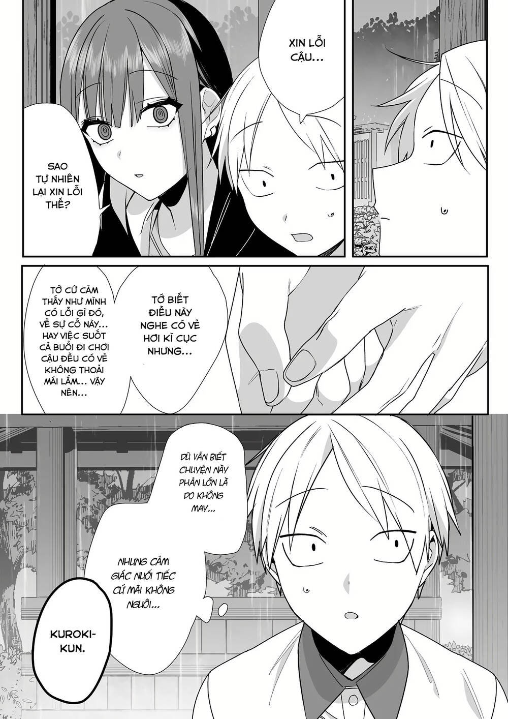 Jirai nandesuka Chihara-san - Chapter 40 - Page 4