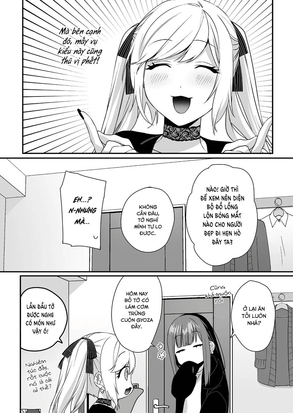 Jirai nandesuka Chihara-san - Chapter 41 - Page 11