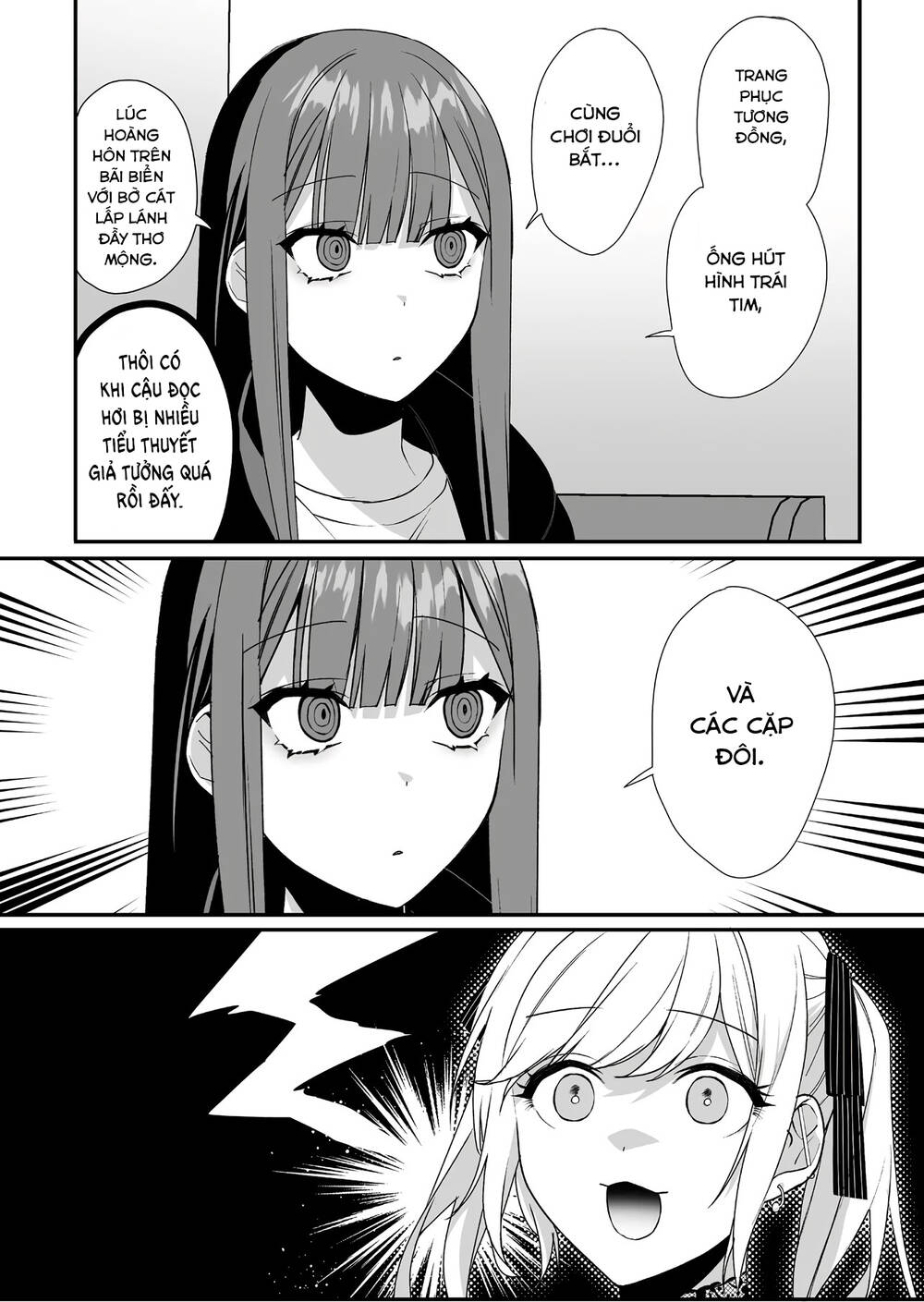 Jirai nandesuka Chihara-san - Chapter 41 - Page 5