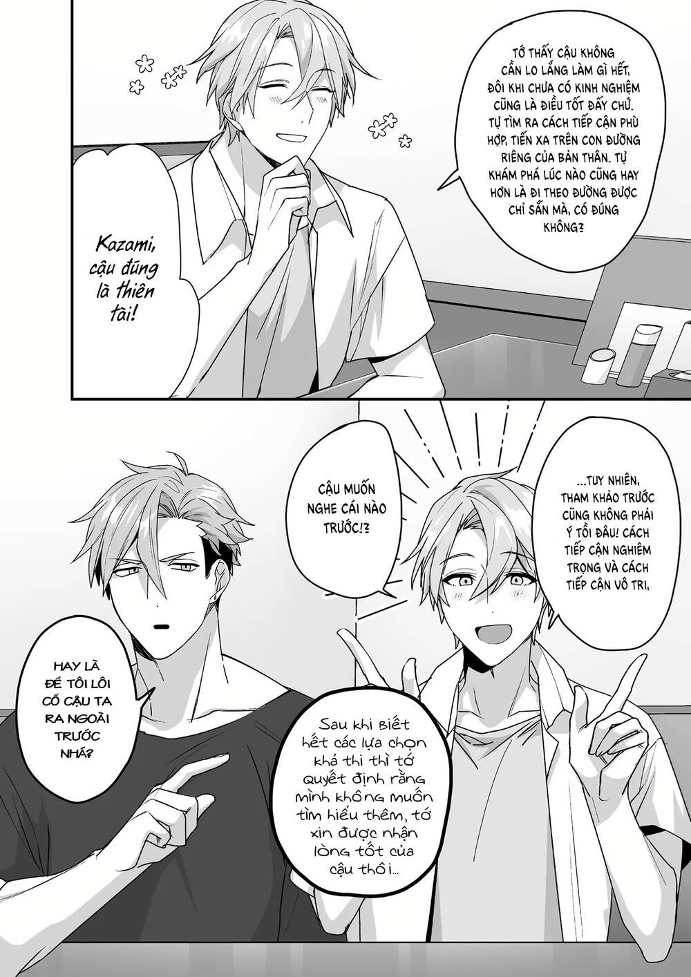 Jirai nandesuka Chihara-san - Chapter 42 - Page 9