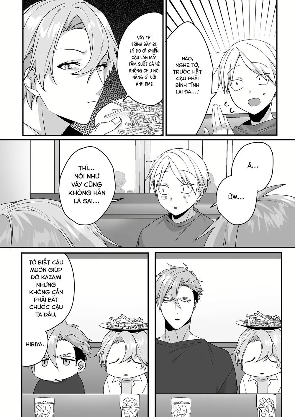 Jirai nandesuka Chihara-san - Chapter 42 - Page 5