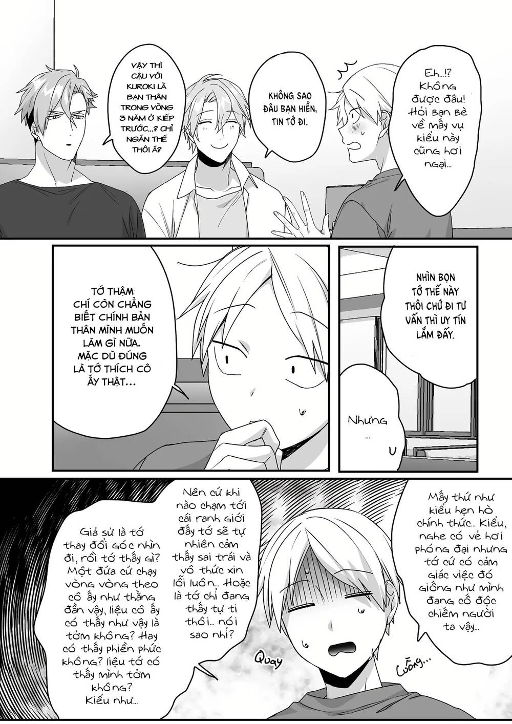 Jirai nandesuka Chihara-san - Chapter 42 - Page 7