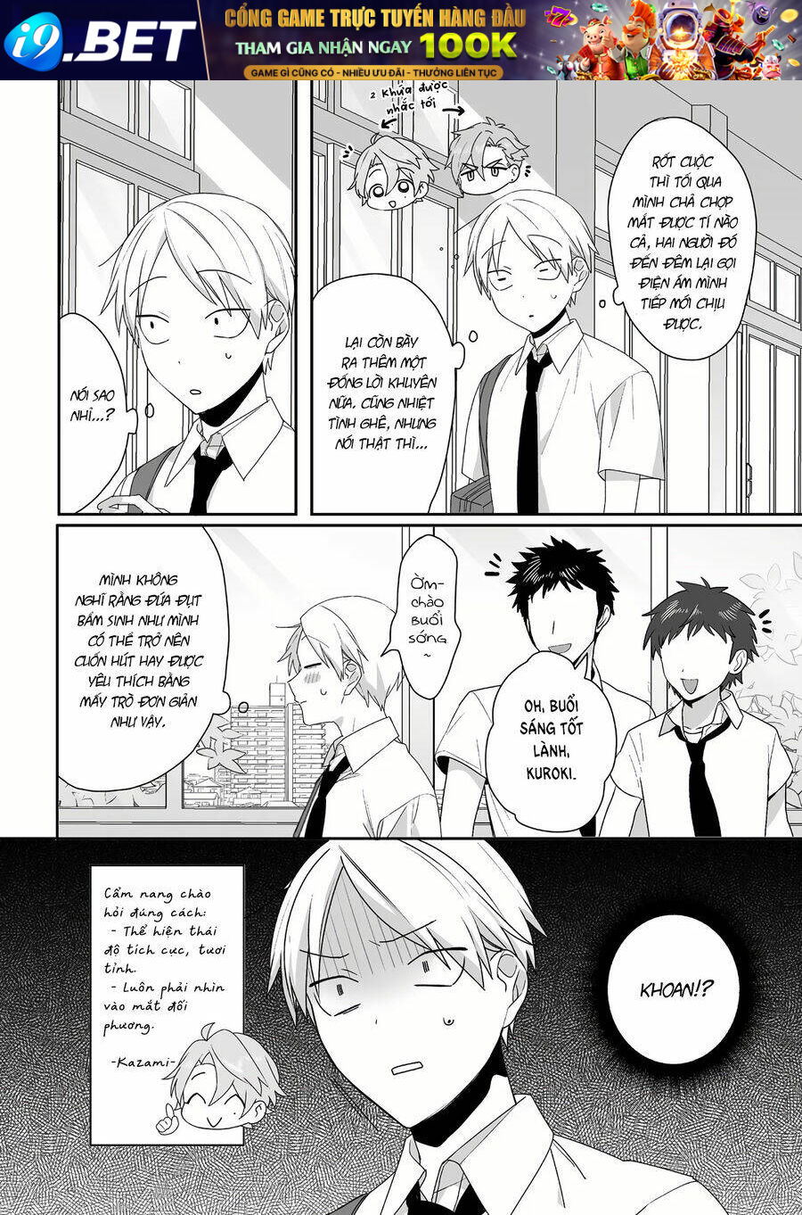 Jirai nandesuka Chihara-san Chapter 43 - Trang 2