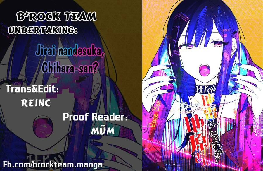 Jirai nandesuka Chihara-san - Chapter 44 - Page 9