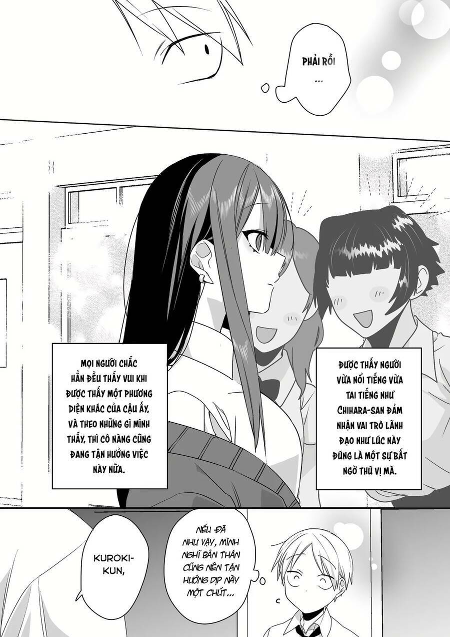 Jirai nandesuka Chihara-san - Chapter 44 - Page 7