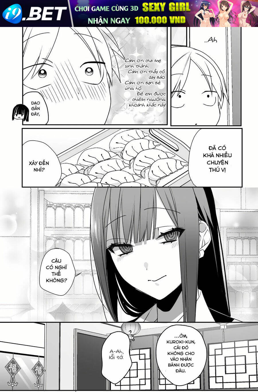 Jirai nandesuka Chihara-san Chapter 46 - Trang 2
