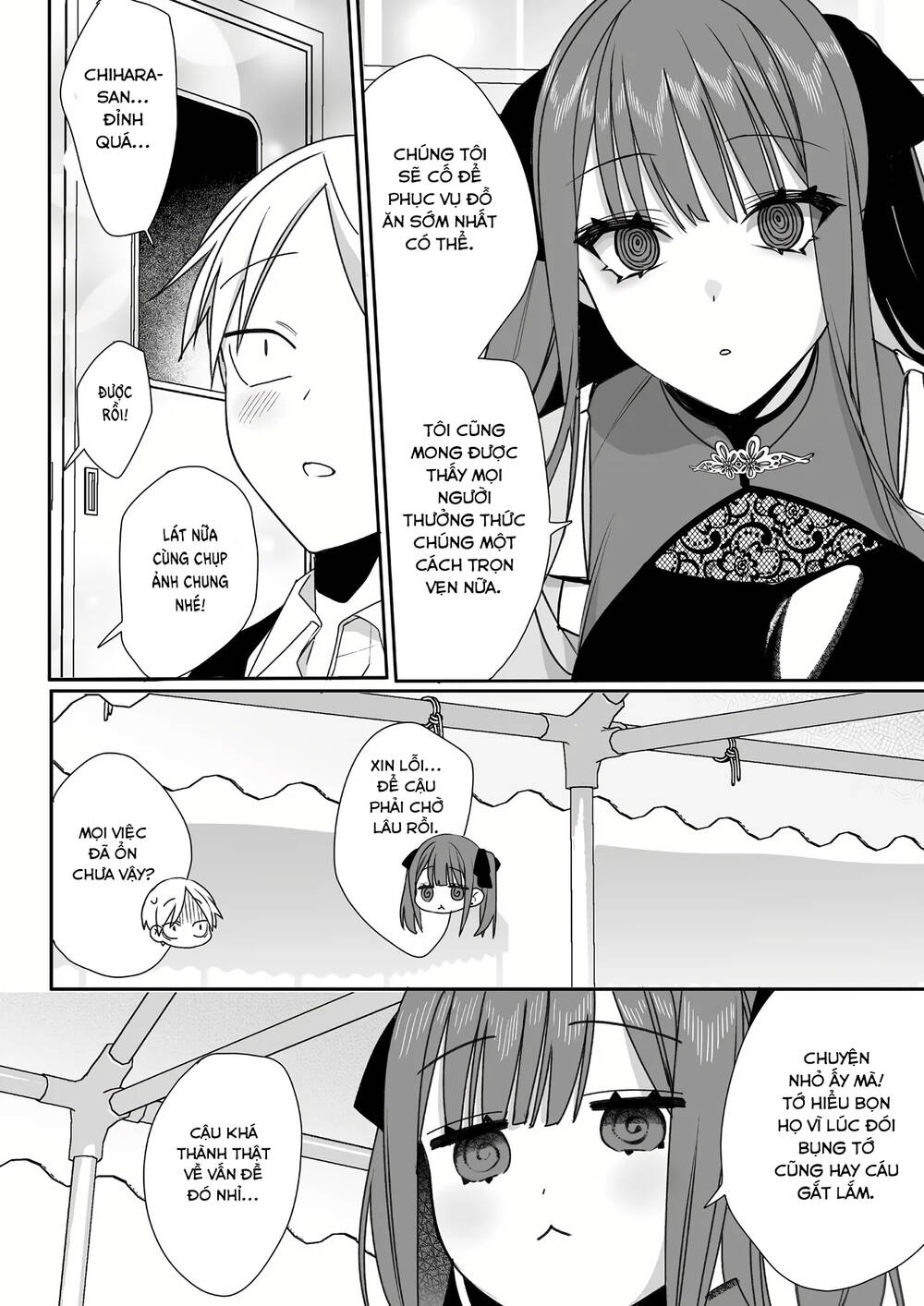 Jirai nandesuka Chihara-san - Chapter 48 - Page 9