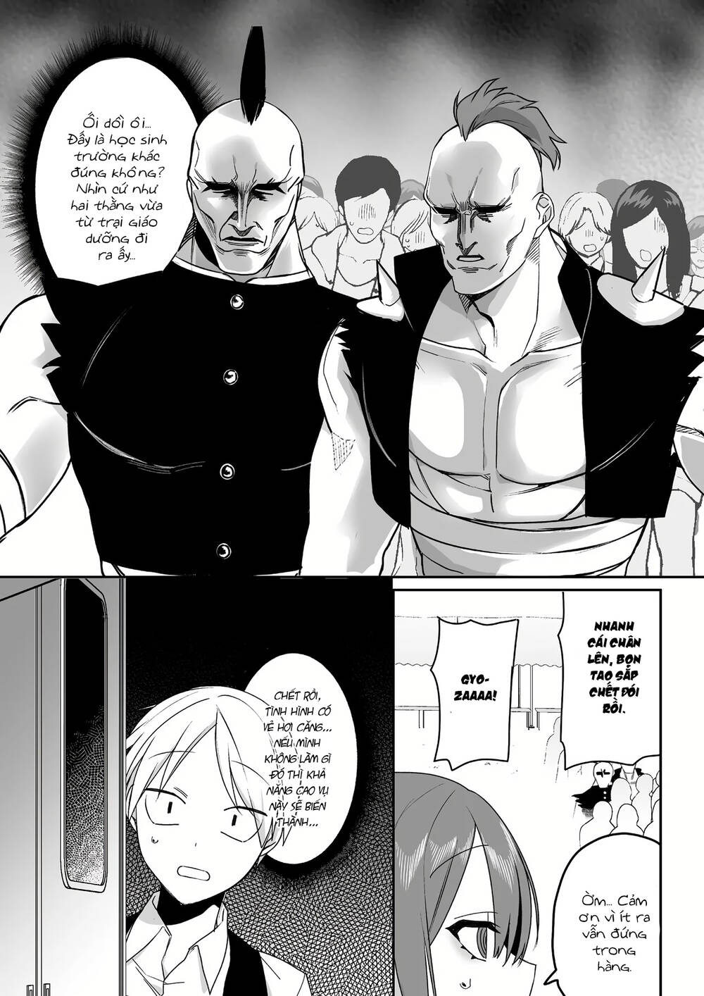 Jirai nandesuka Chihara-san - Chapter 48 - Page 7