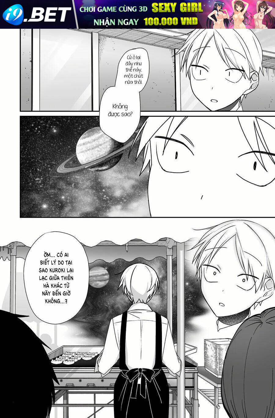 Jirai nandesuka Chihara-san - Chapter 49 - Page 14