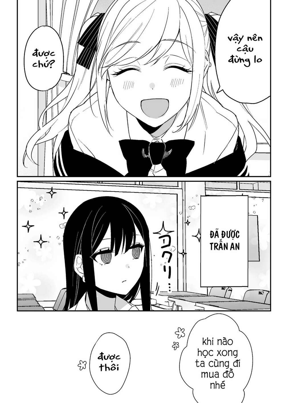 Jirai nandesuka Chihara-san - Chapter 5 - Page 11