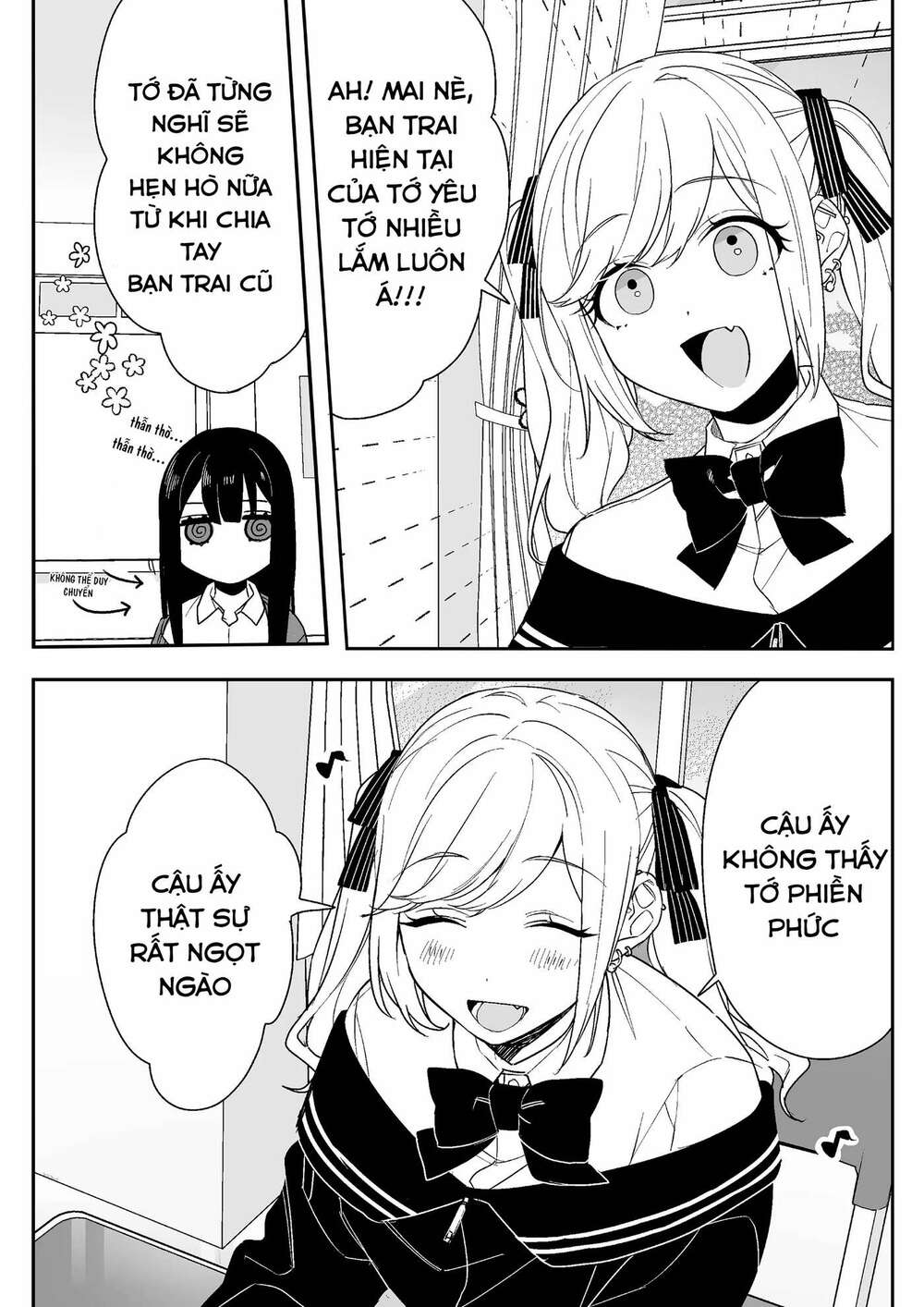 Jirai nandesuka Chihara-san - Chapter 5 - Page 5