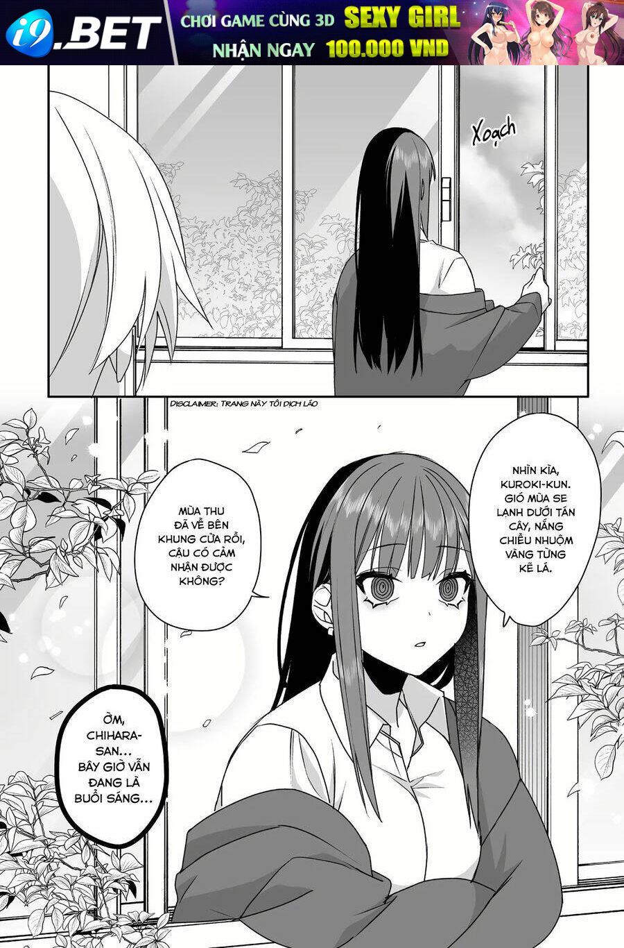 Jirai nandesuka Chihara-san - Chapter 51 - Page 10