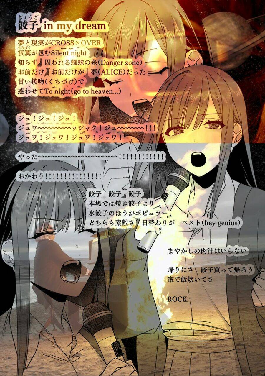 Jirai nandesuka Chihara-san Chapter 53 - Trang 9