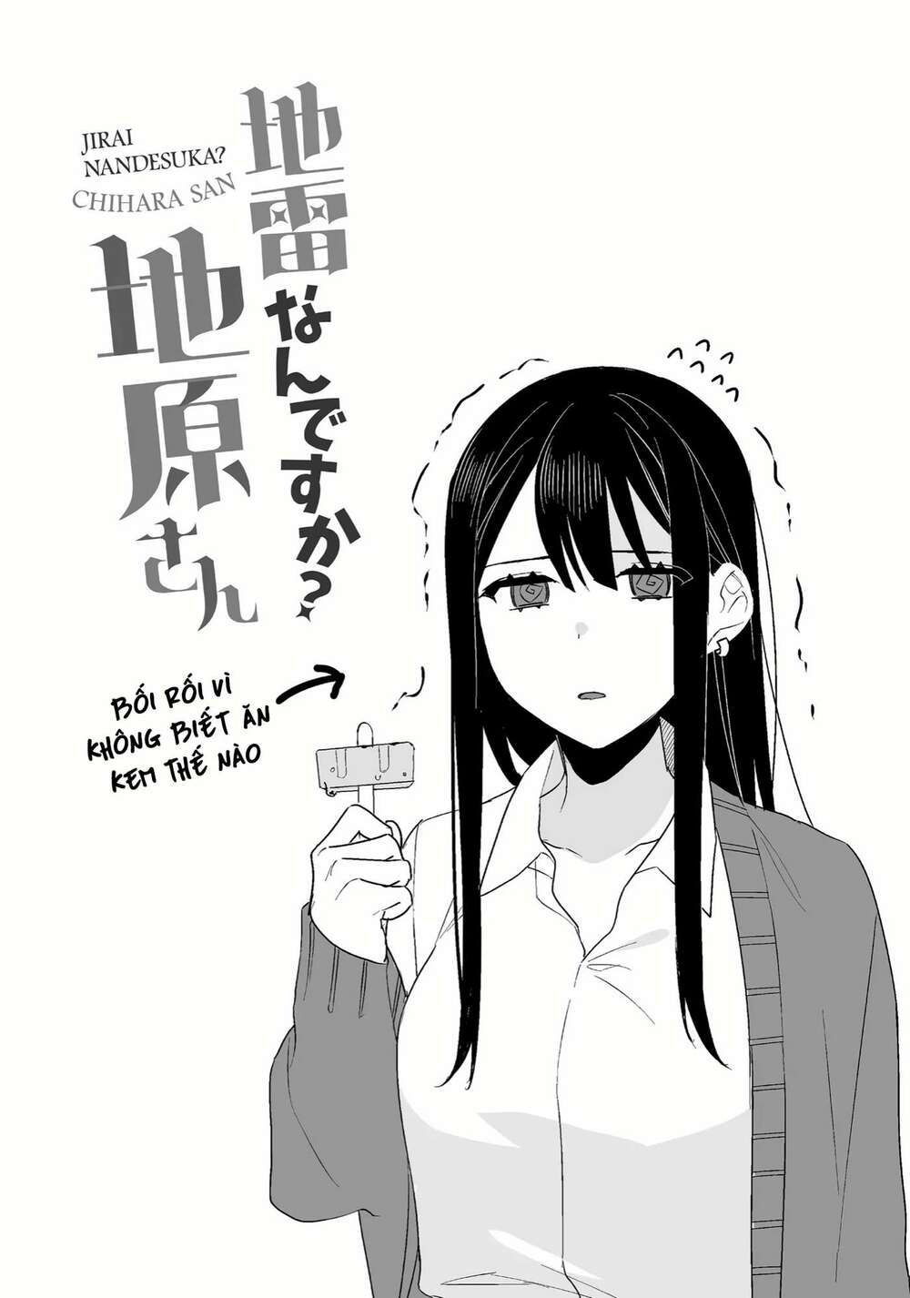 Jirai nandesuka Chihara-san Chapter 6 - Trang 12