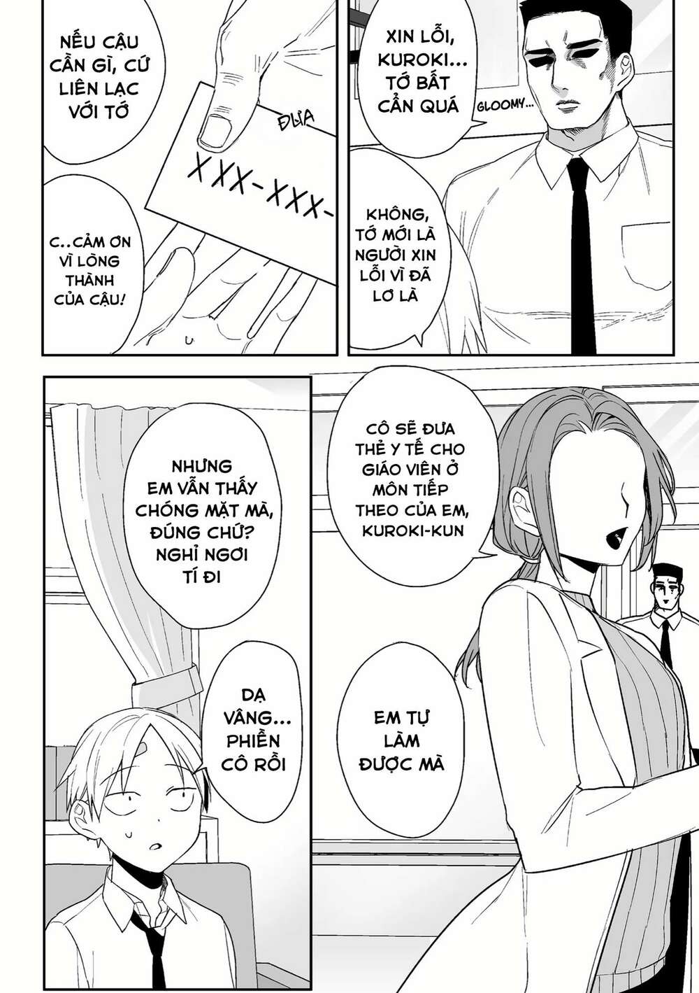 Jirai nandesuka Chihara-san - Chapter 7 - Page 4