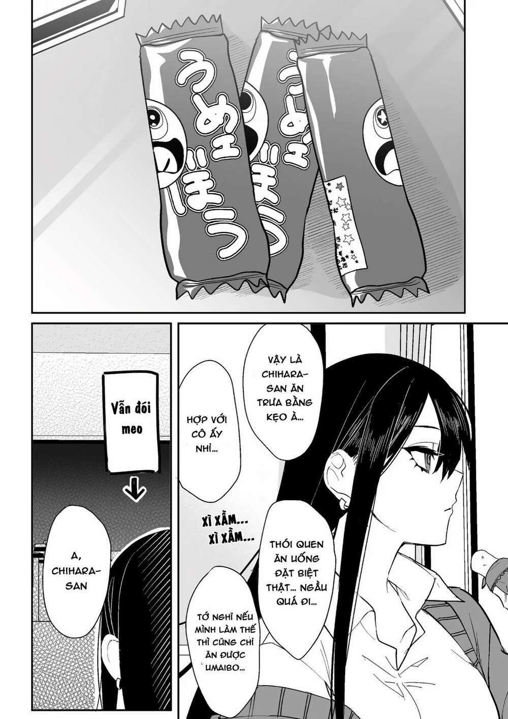 Jirai nandesuka Chihara-san - Chapter 8 - Page 12