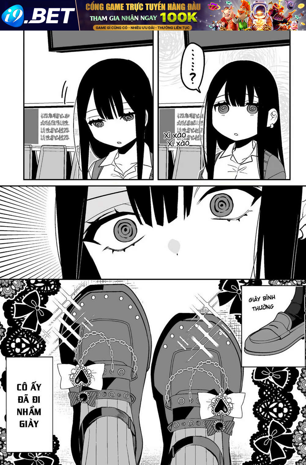 Jirai nandesuka Chihara-san - Chapter 8 - Page 5