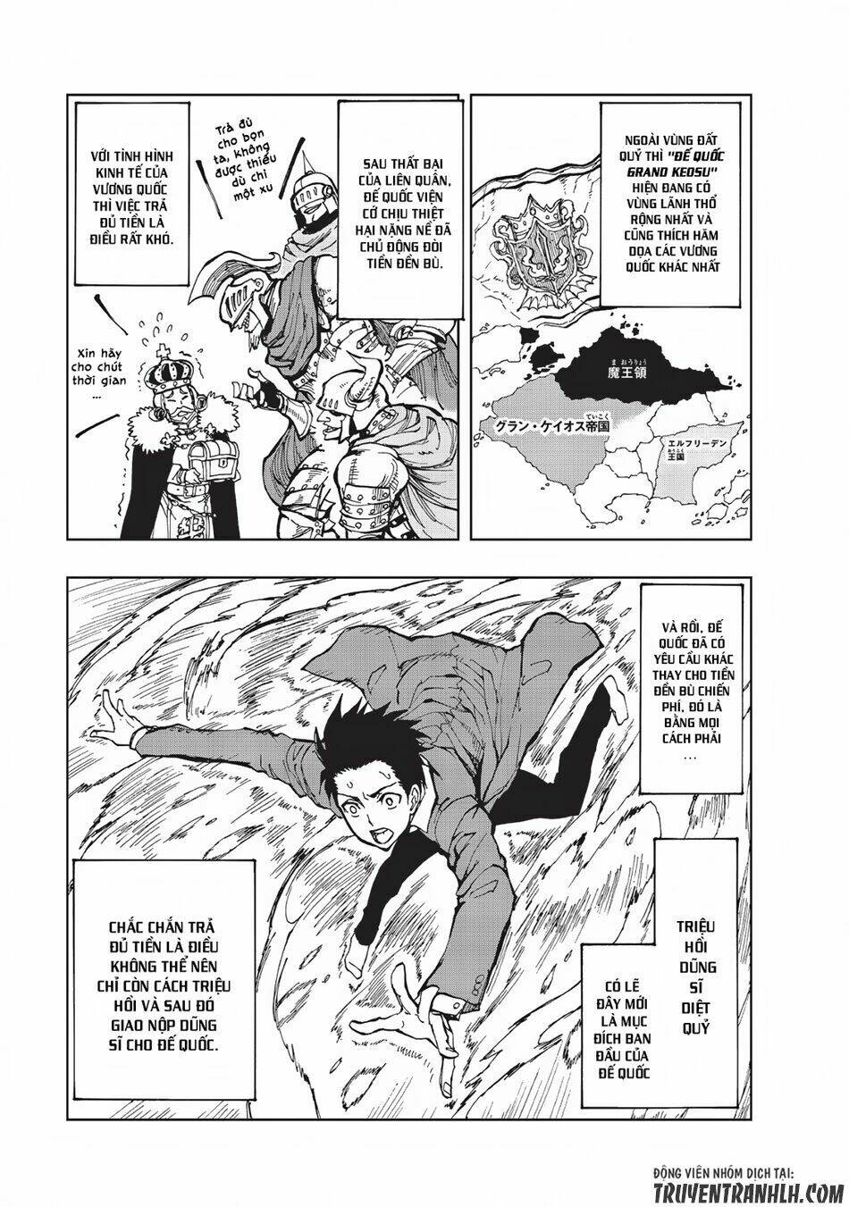 Genjitsu Shugi Yuusha no Oukoku Saikenki Chapter 1 - Trang 17