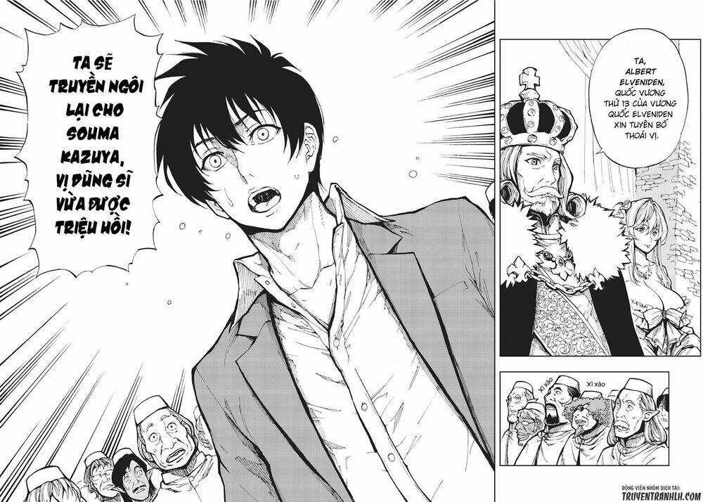 Genjitsu Shugi Yuusha no Oukoku Saikenki Chapter 1 - Trang 25