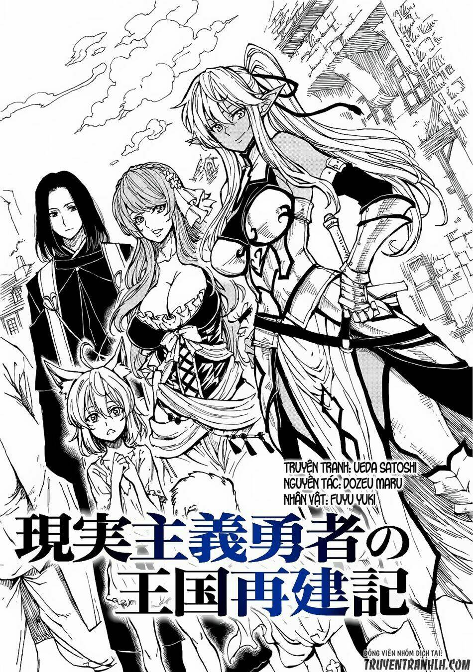 Genjitsu Shugi Yuusha no Oukoku Saikenki Chapter 1 - Trang 2