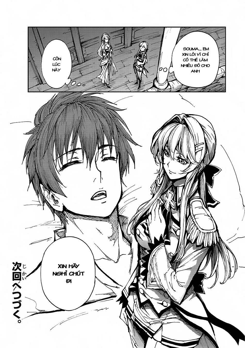 Genjitsu Shugi Yuusha no Oukoku Saikenki - Chapter 11 - Page 30