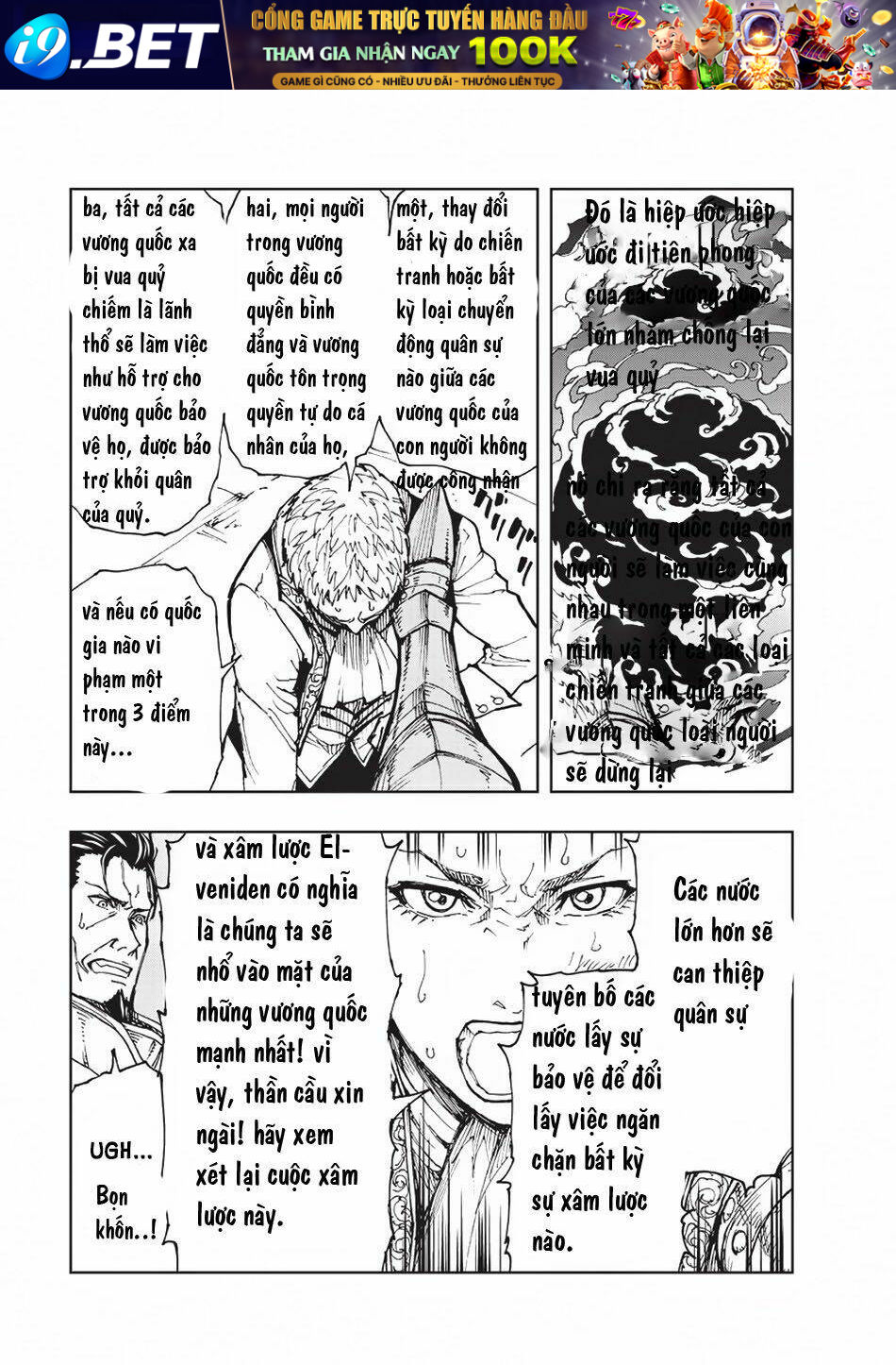 Genjitsu Shugi Yuusha no Oukoku Saikenki Chapter 13 - Trang 12