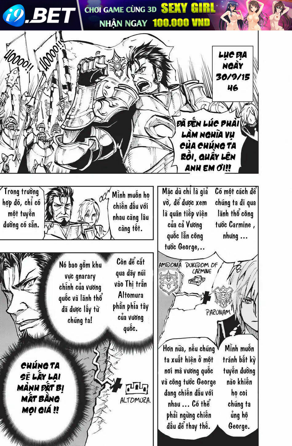 Genjitsu Shugi Yuusha no Oukoku Saikenki Chapter 15 - Trang 1