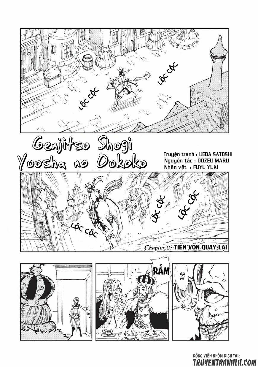 Genjitsu Shugi Yuusha no Oukoku Saikenki Chapter 2 - Trang 1