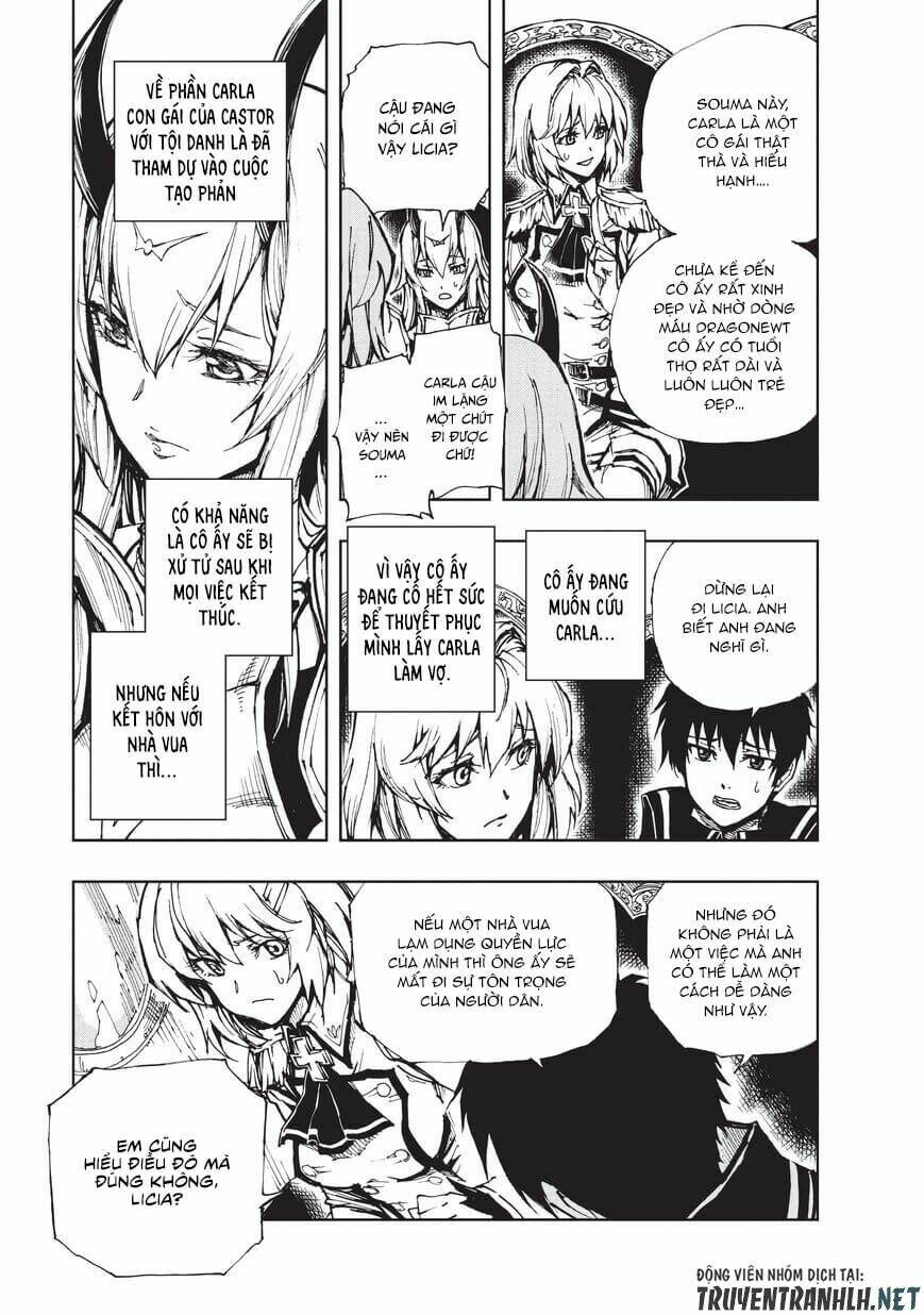 Genjitsu Shugi Yuusha no Oukoku Saikenki Chapter 20 - Trang 3