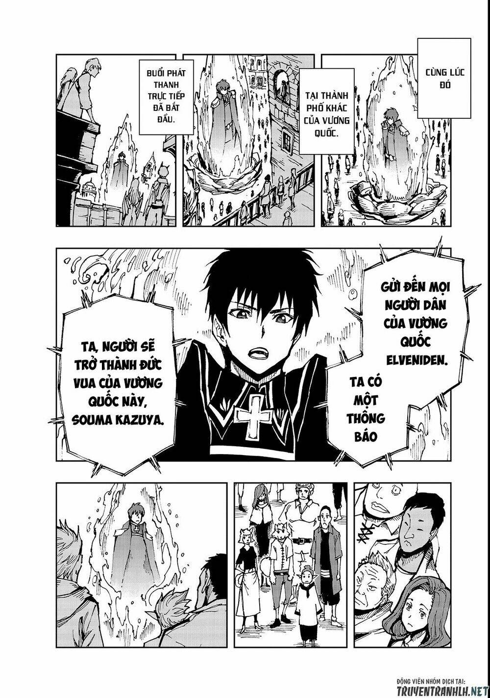 Genjitsu Shugi Yuusha no Oukoku Saikenki - Chapter 21 - Page 12