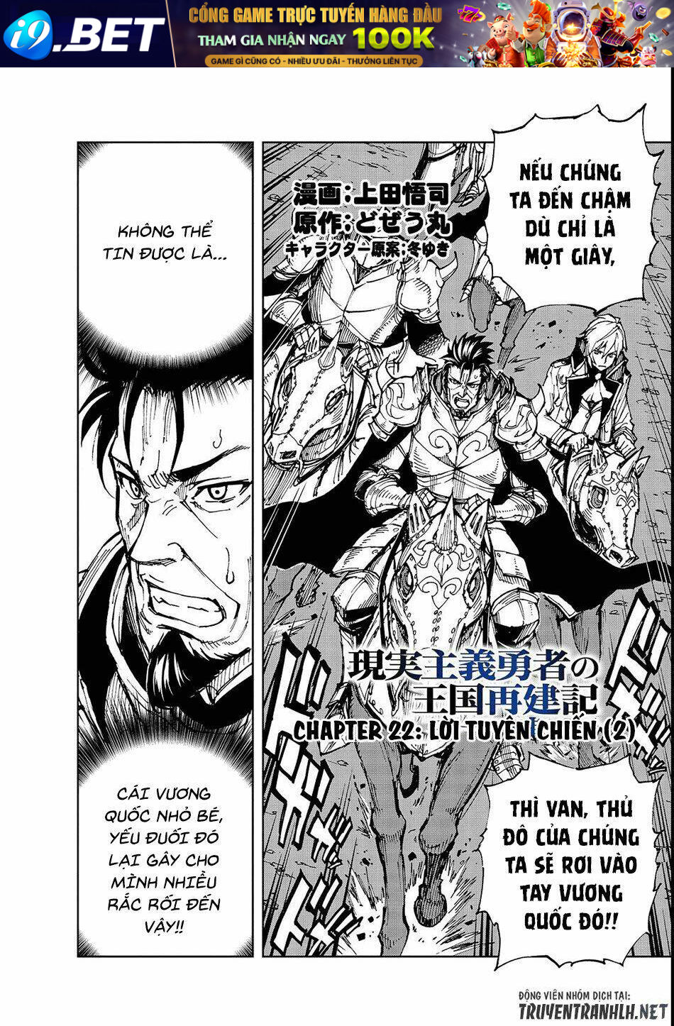 Genjitsu Shugi Yuusha no Oukoku Saikenki Chapter 22 - Trang 2