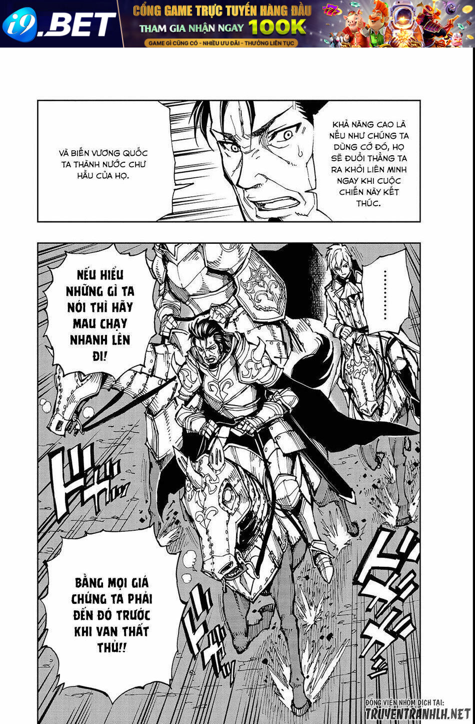 Genjitsu Shugi Yuusha no Oukoku Saikenki Chapter 22 - Trang 7